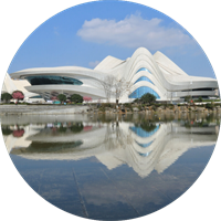 会议地址