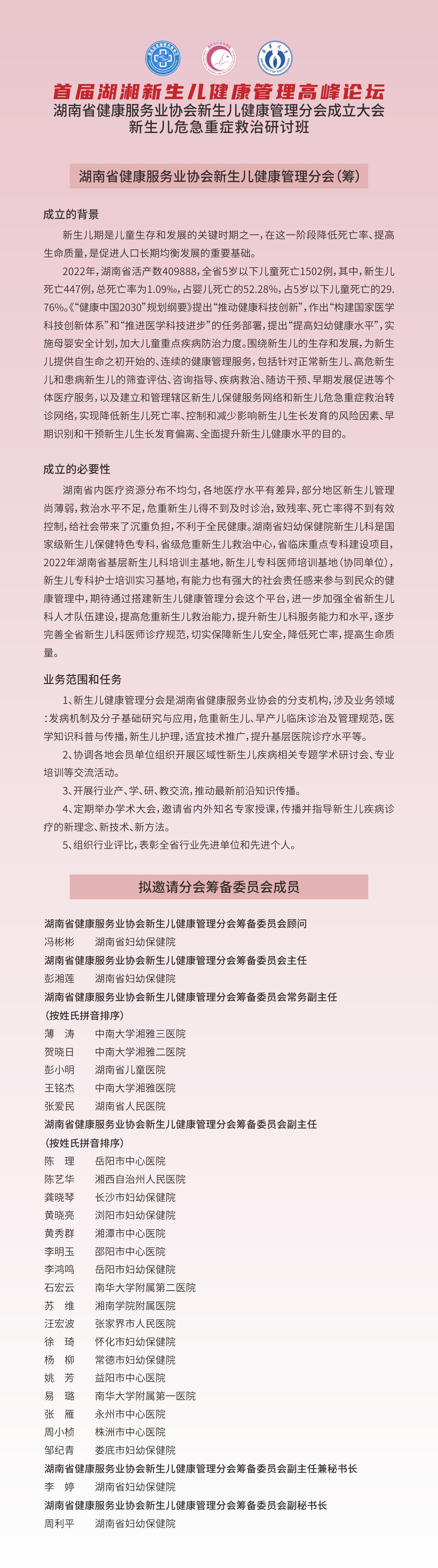 小程序.jpg