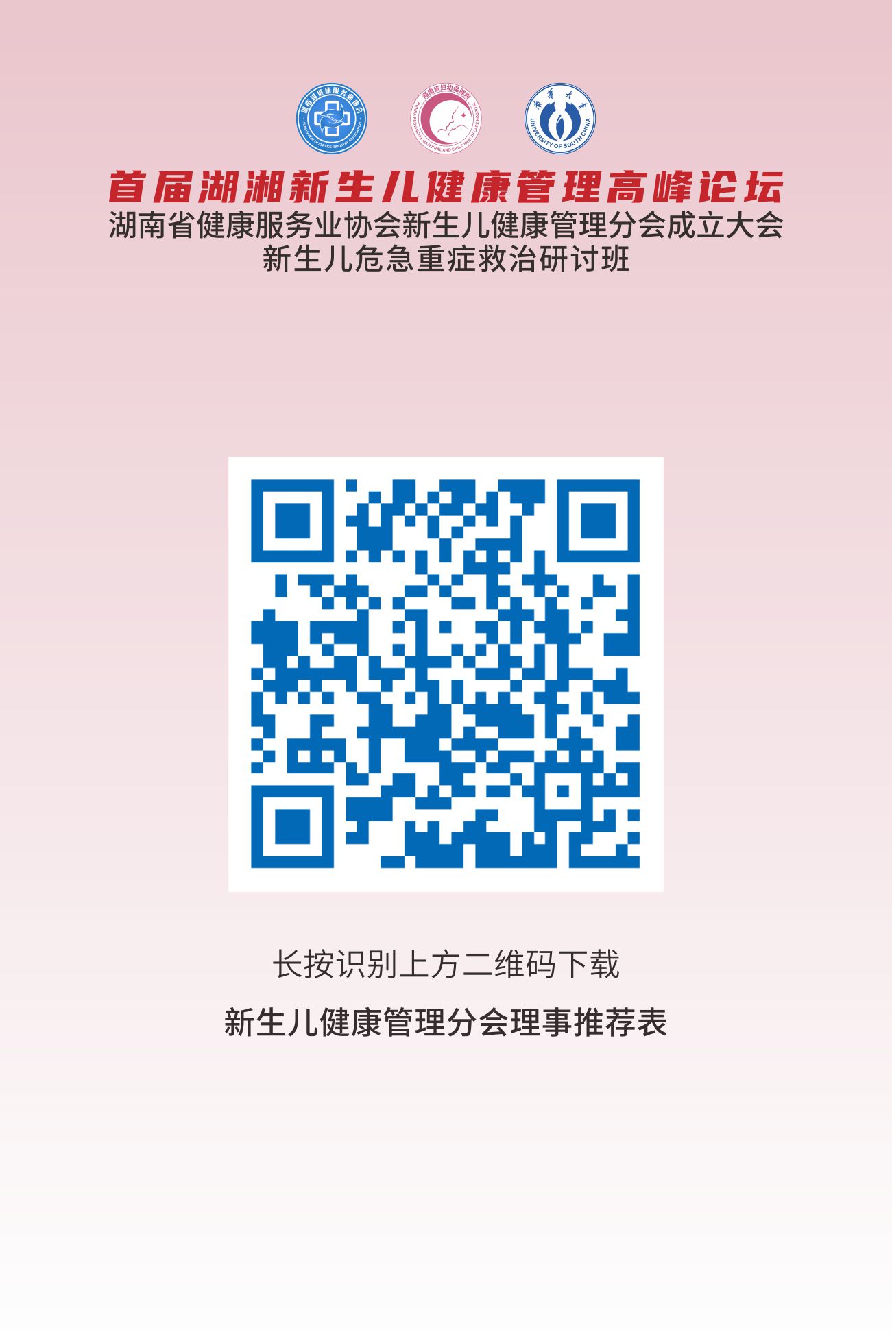 小程序.jpg
