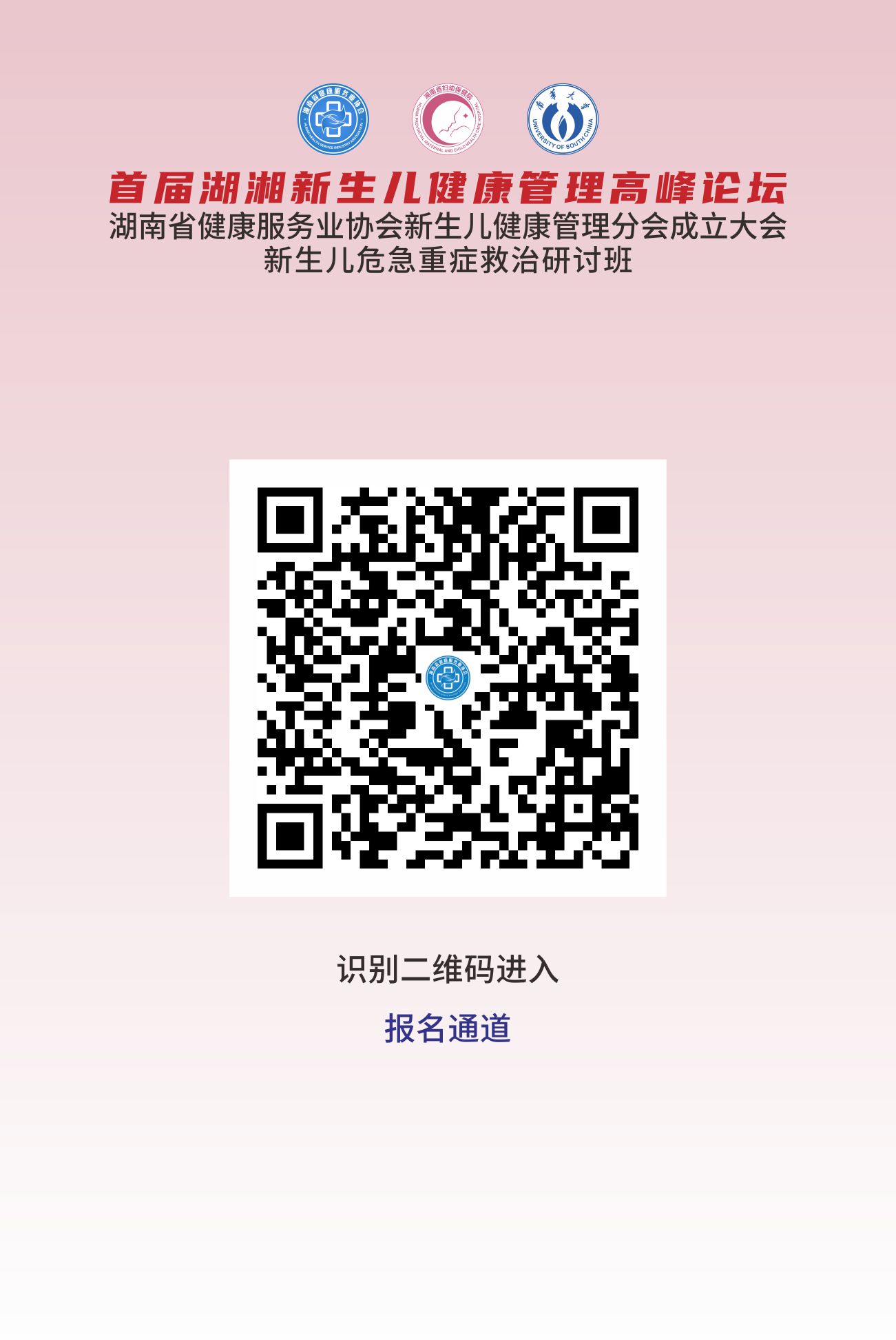 小程序.jpg