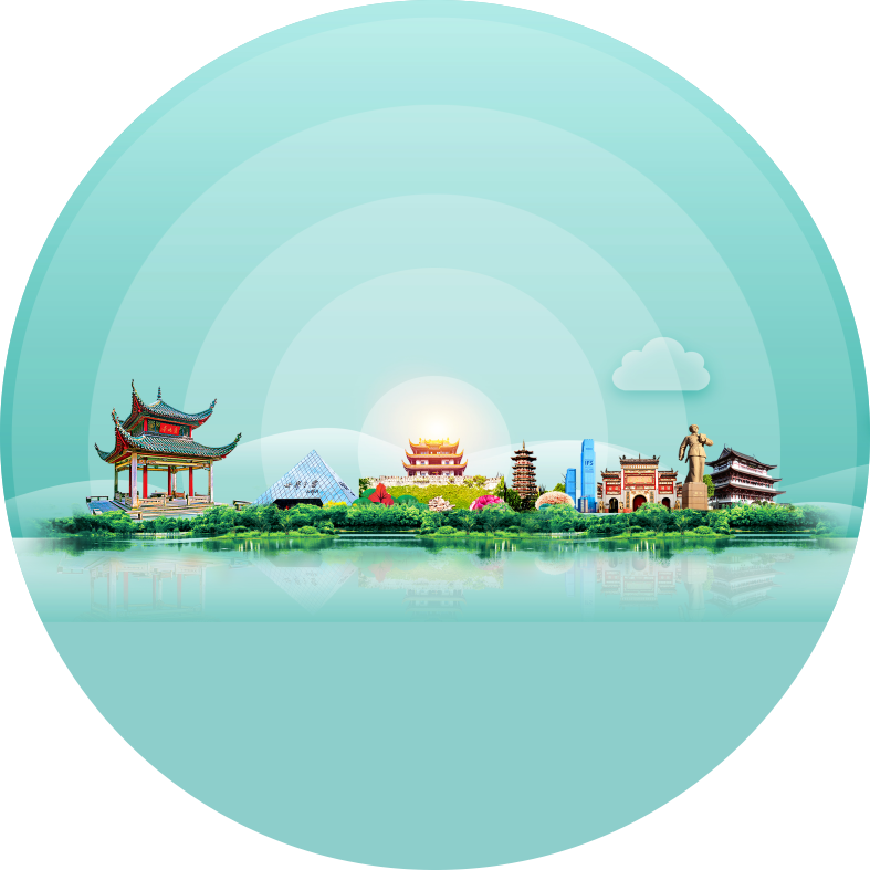 会议盛况