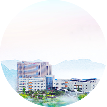 会议信息