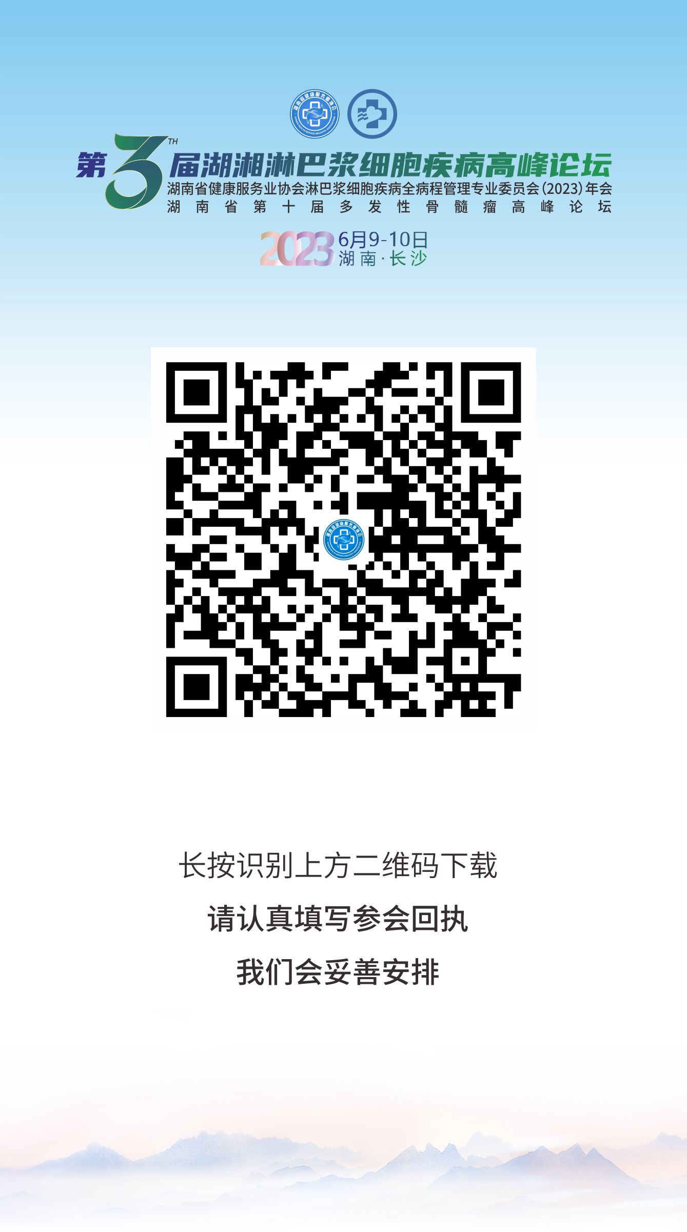 小程序.jpg
