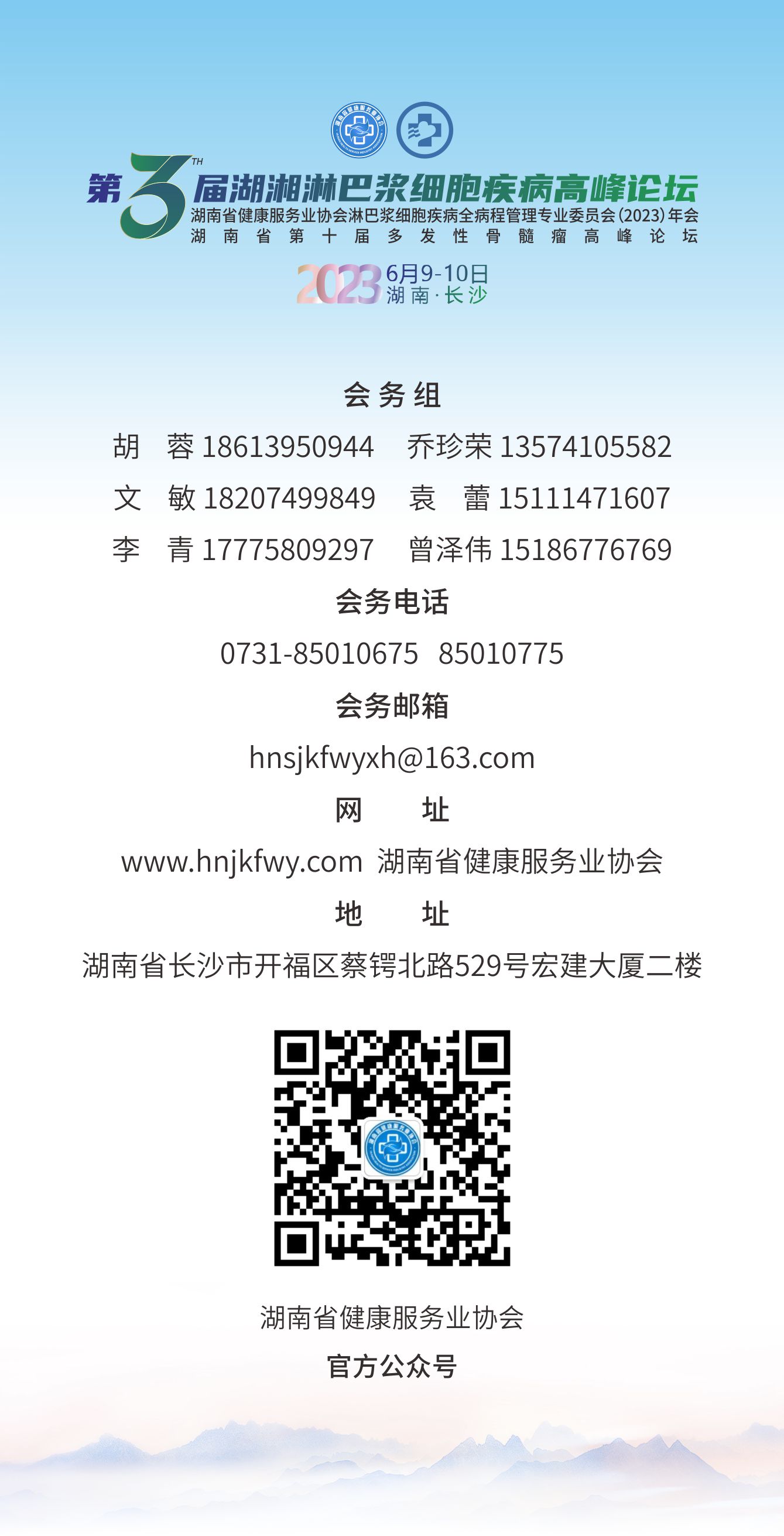 小程序.jpg