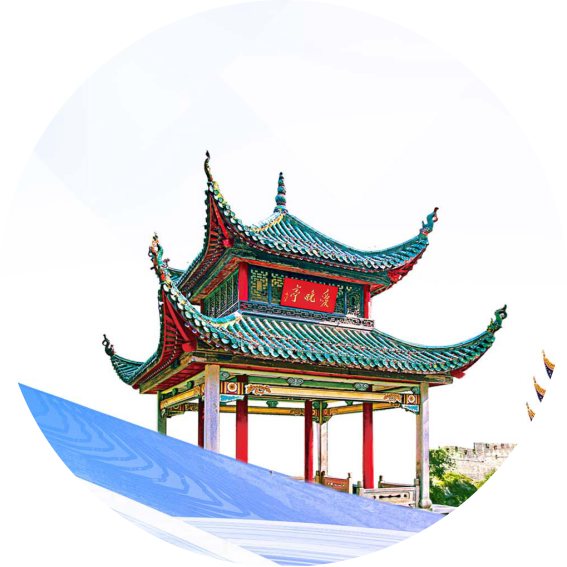 报名通道