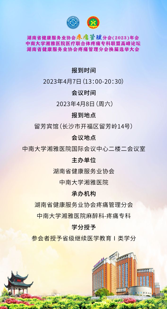 小程序详情1.jpg