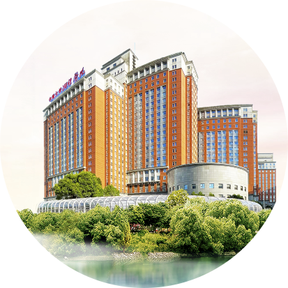 报名参会