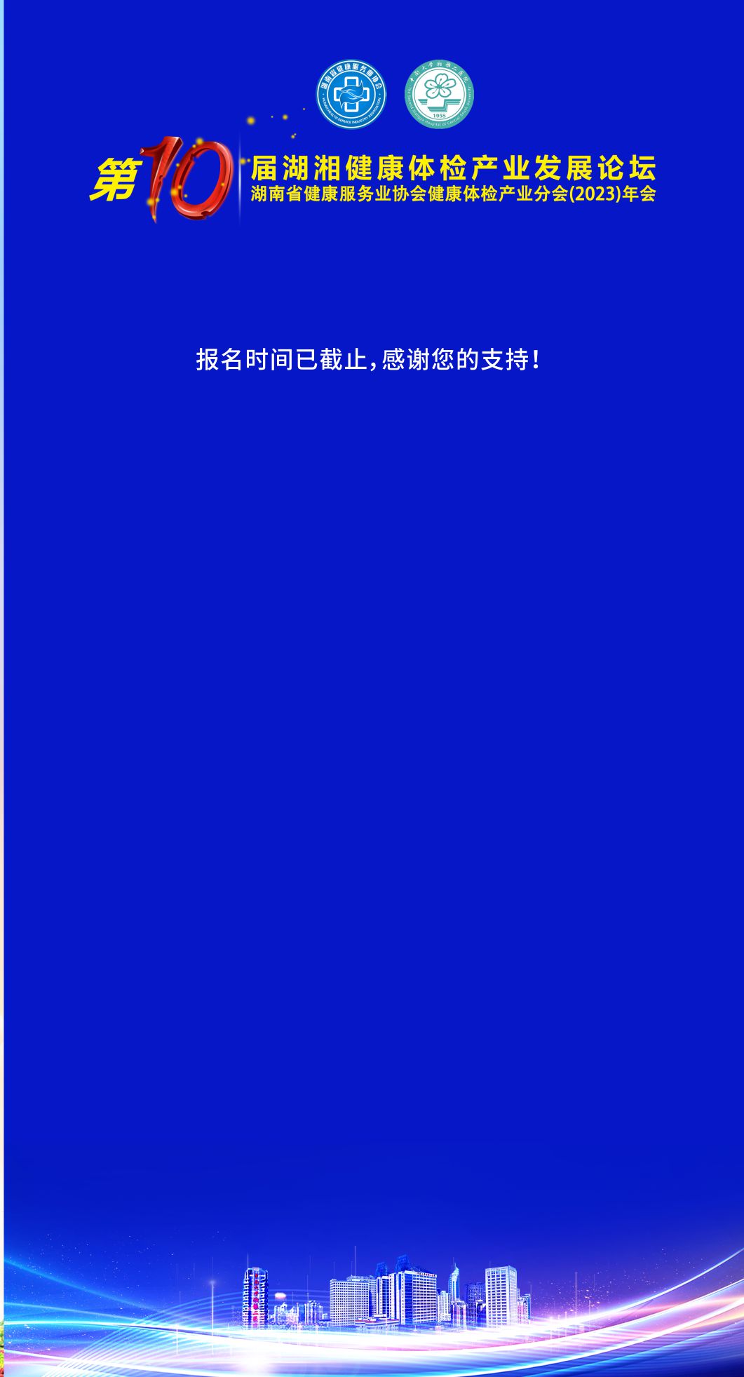 小程序详情2.jpg