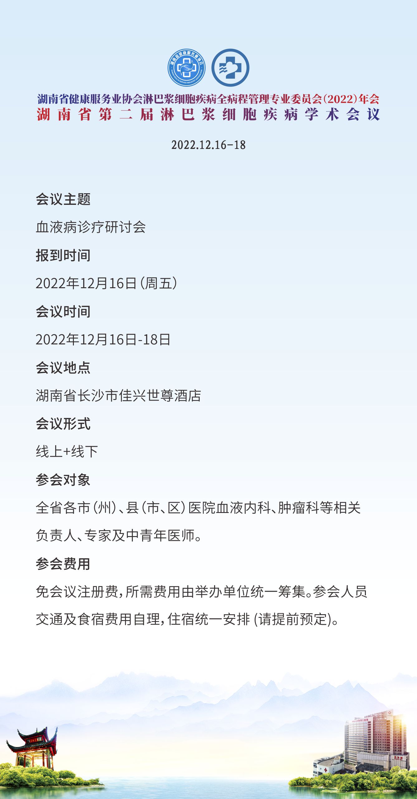 小程序.jpg