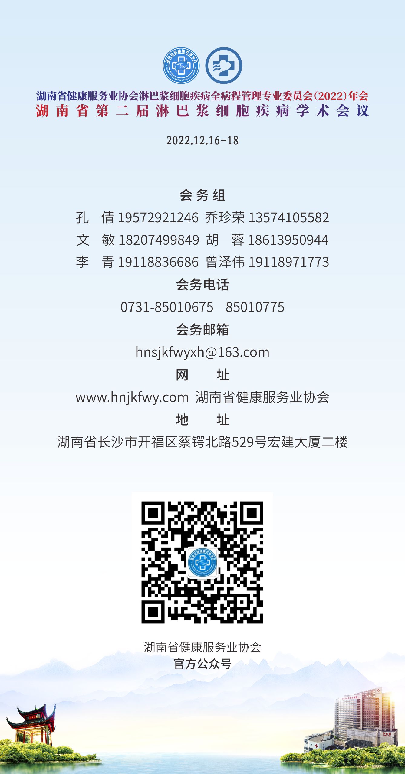 小程序.jpg