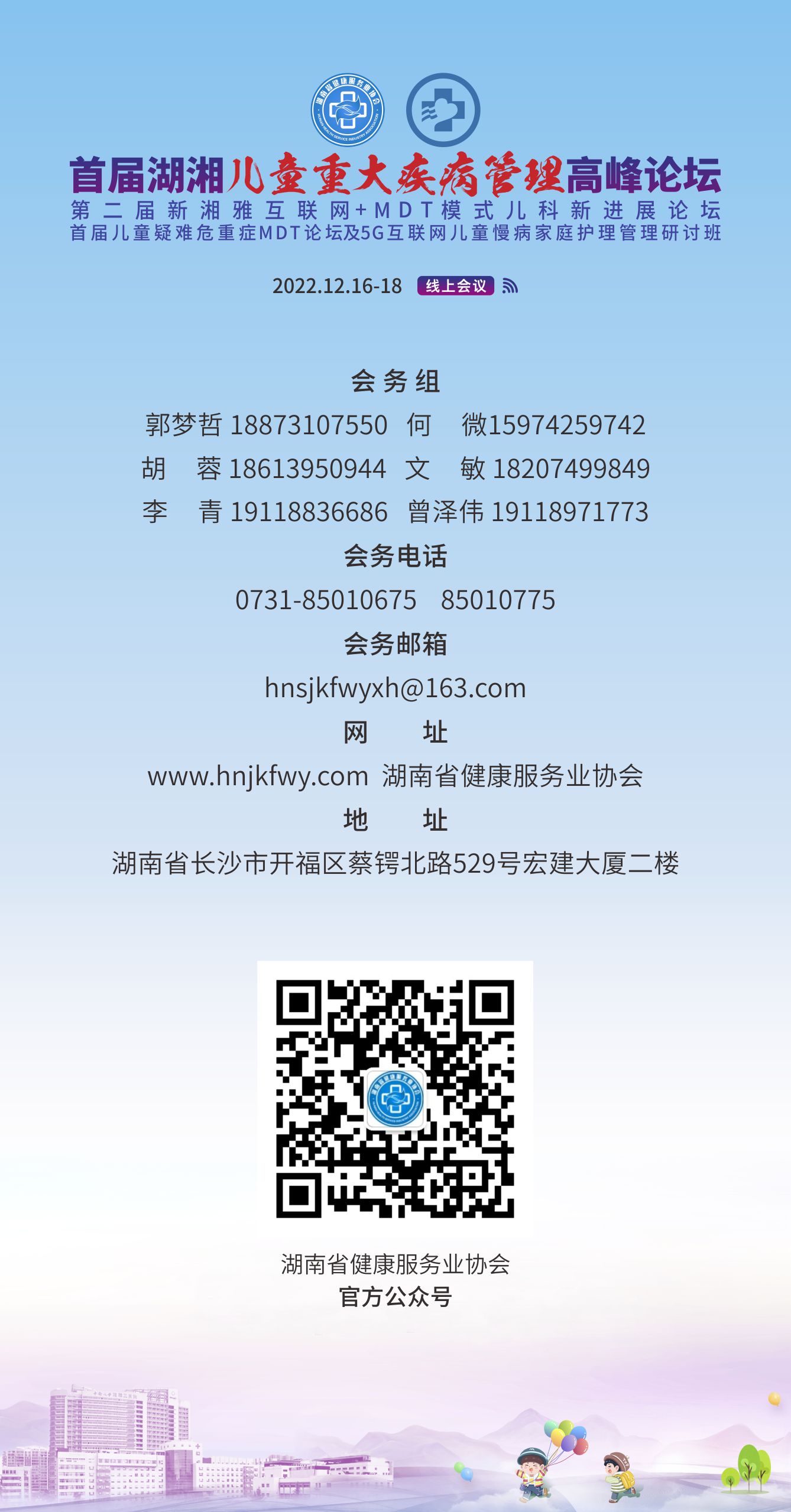 小程序.jpg