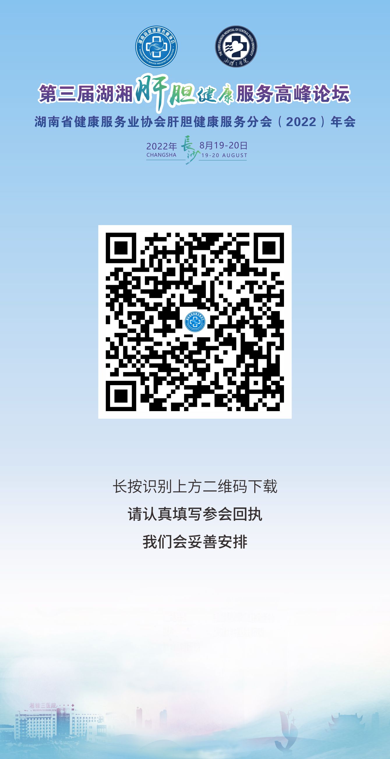 小程序.jpg