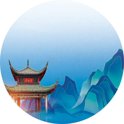 基本信息