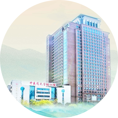 报名参会