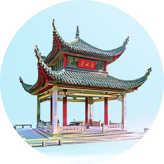 会议盛况