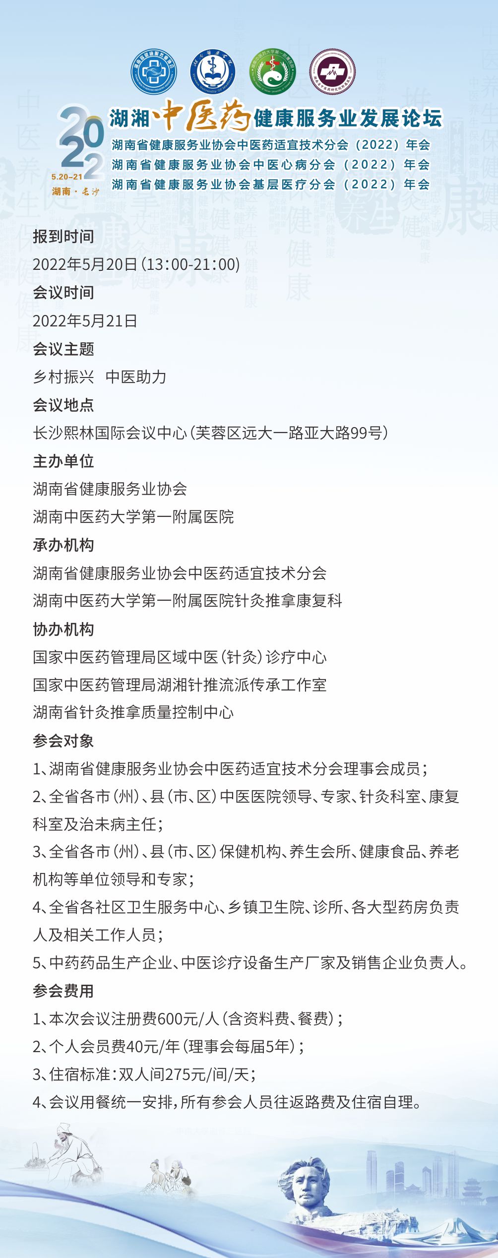 小程序.jpg
