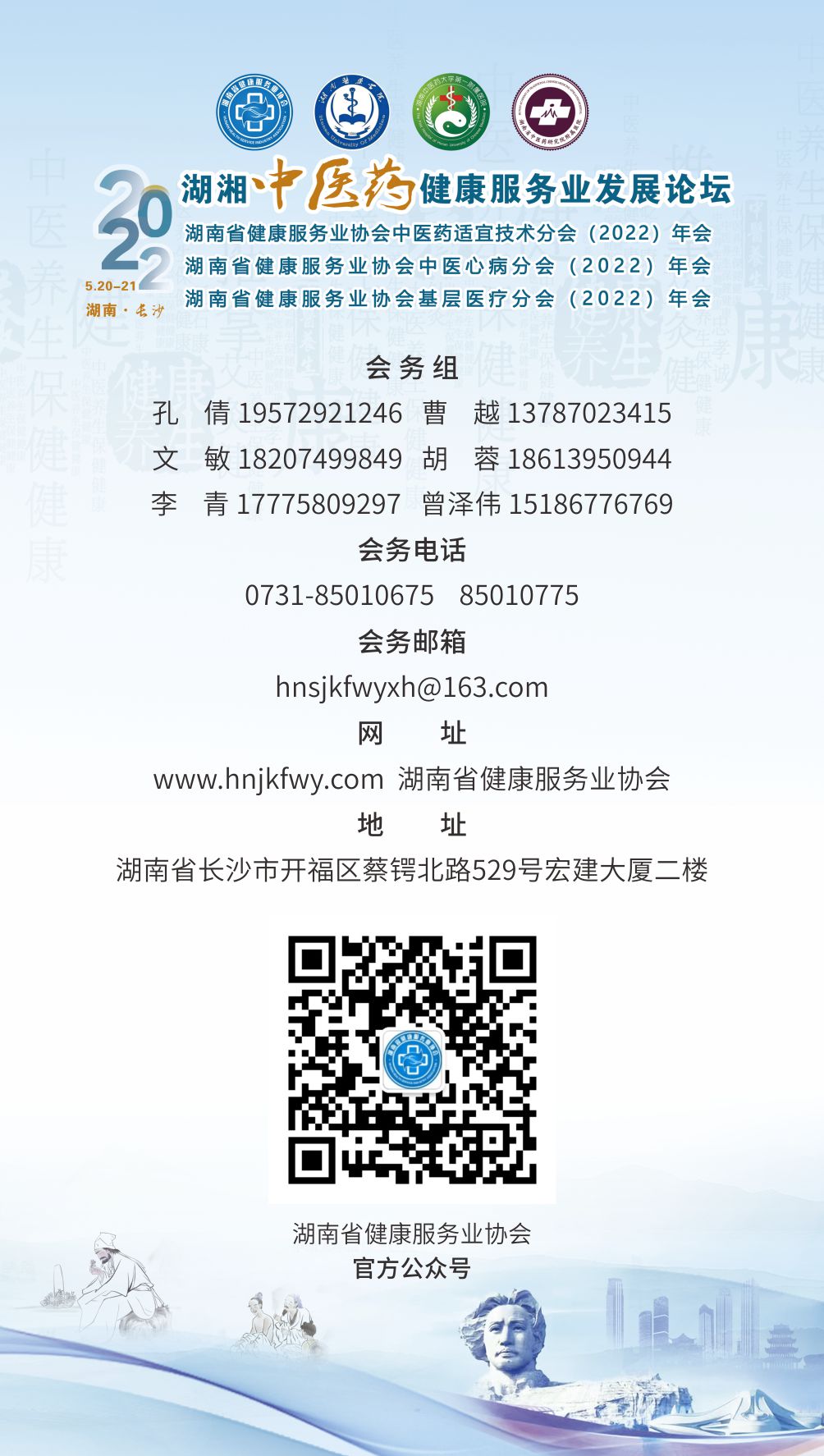 小程序.jpg