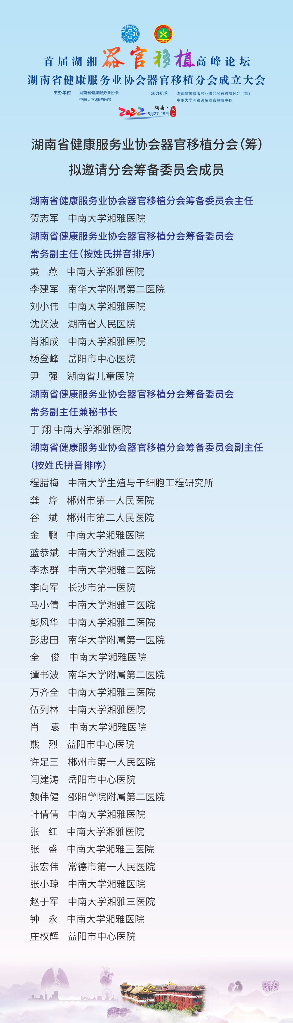 小程序.jpg