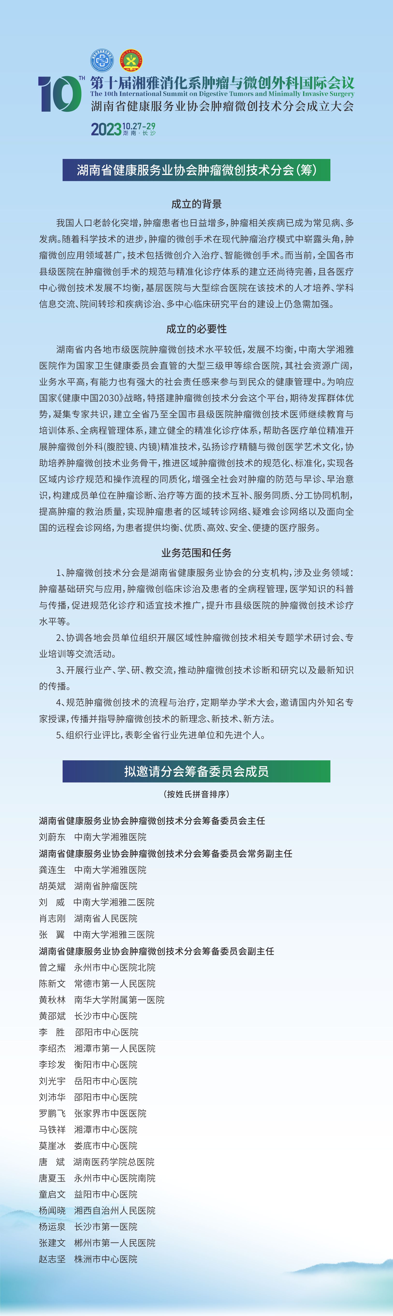 小程序.jpg