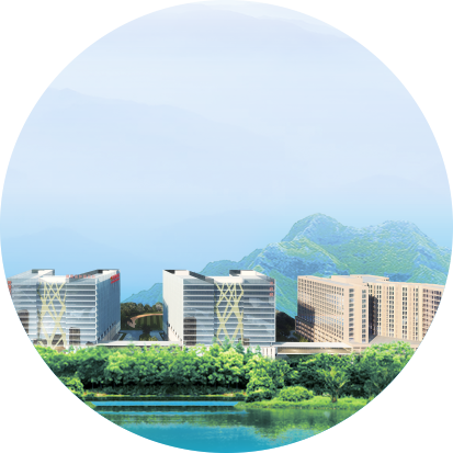 会议信息