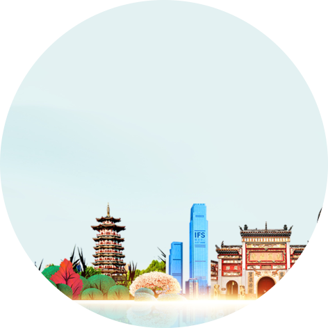 会议盛况