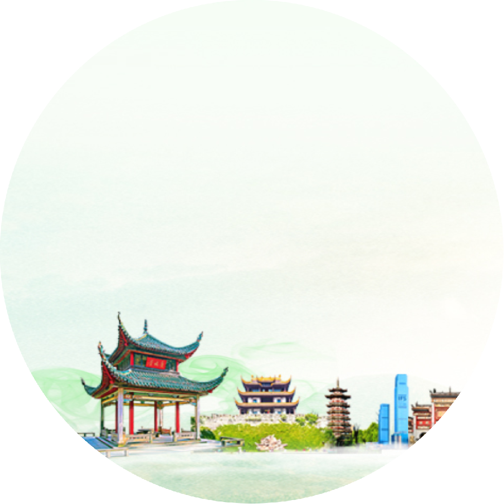 联系我们