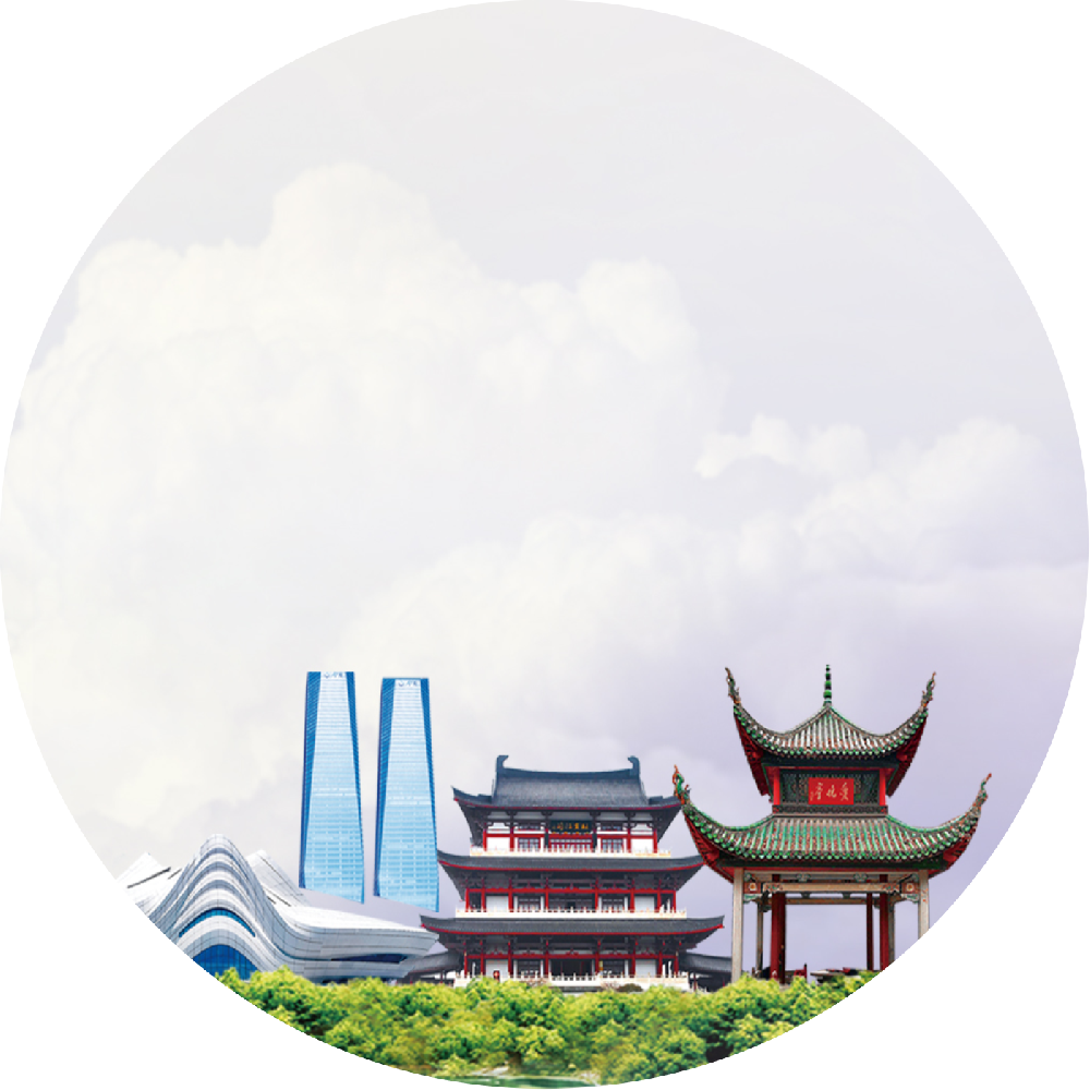 联系我们