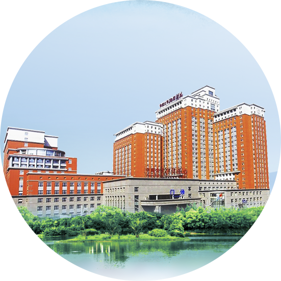 会议信息