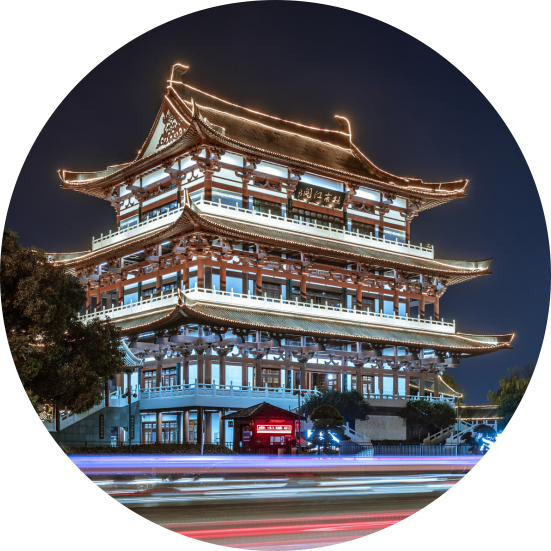 参会报名