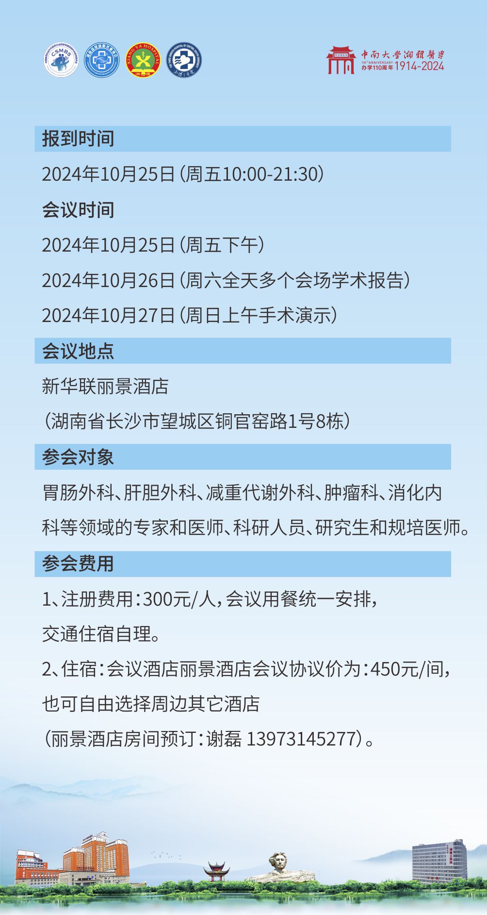 小程序.jpg