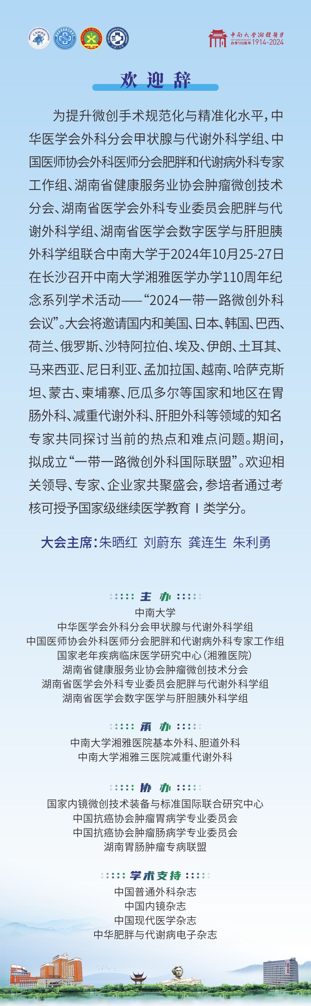 小程序.jpg
